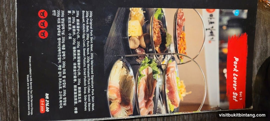 Pork Lover Set Set 5