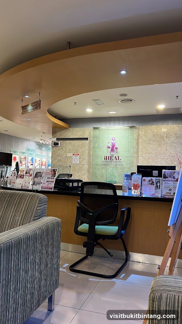 Medical Center Reception Area