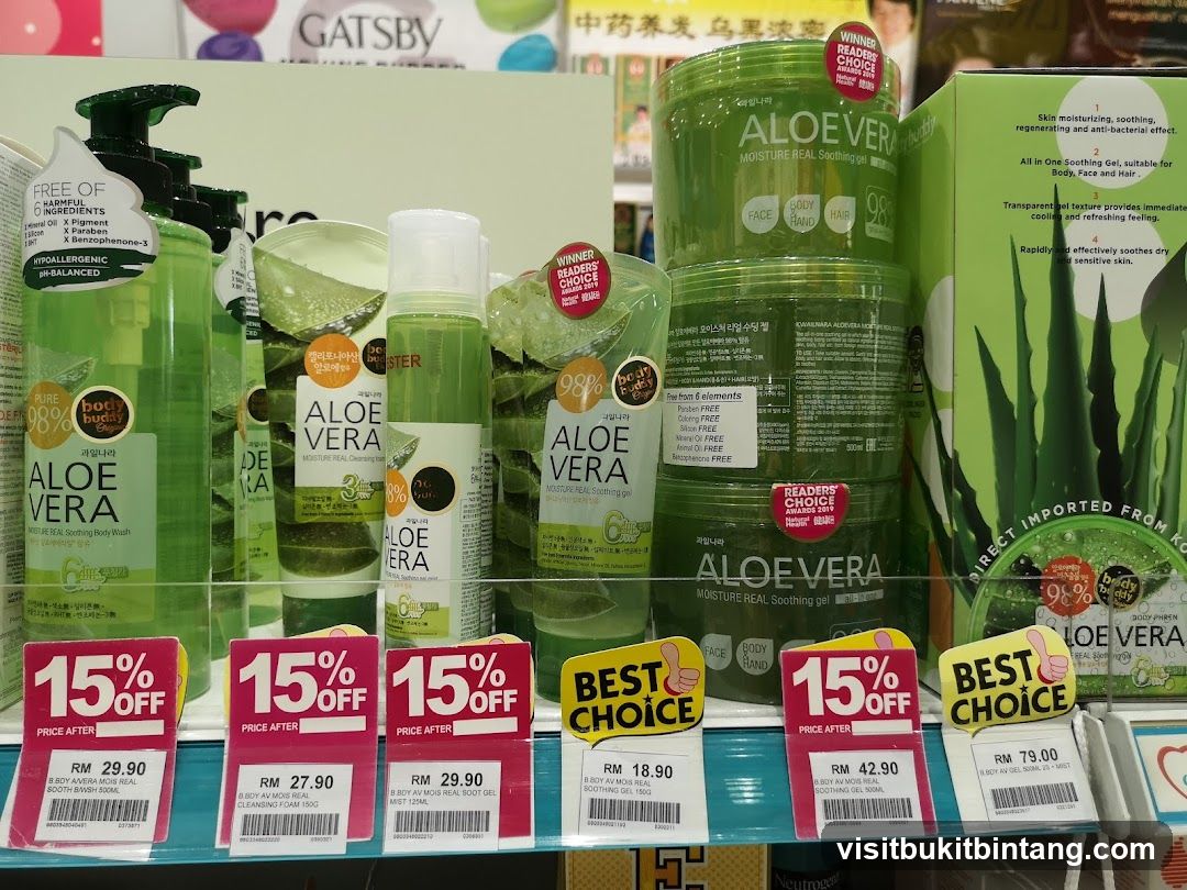 Aloe Vera Skincare Products