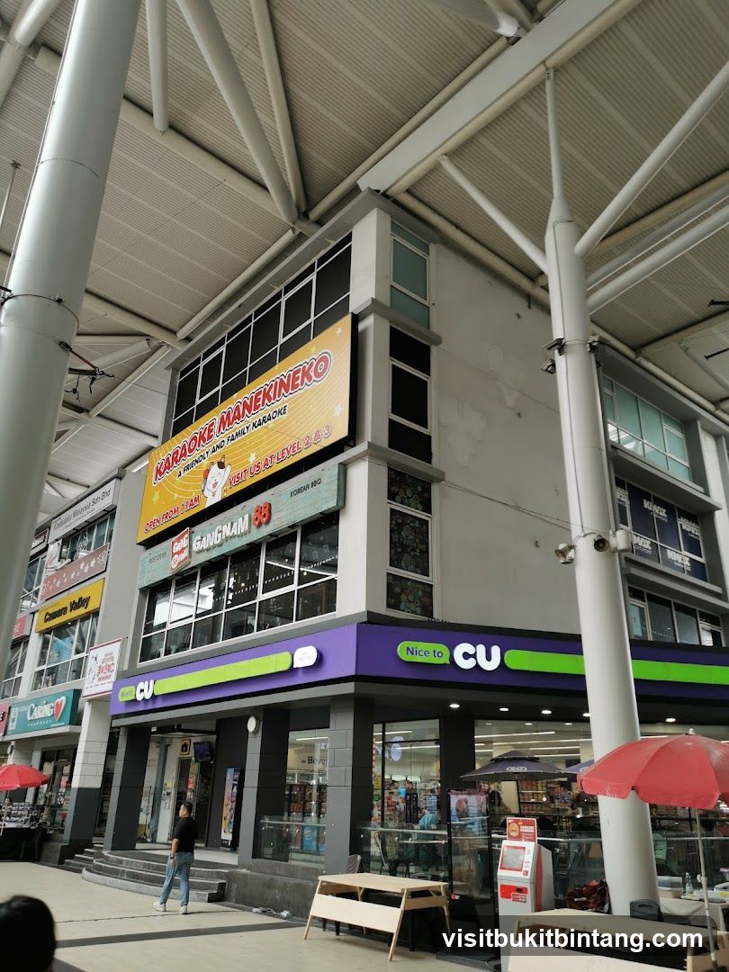 CU Sunway Giza
