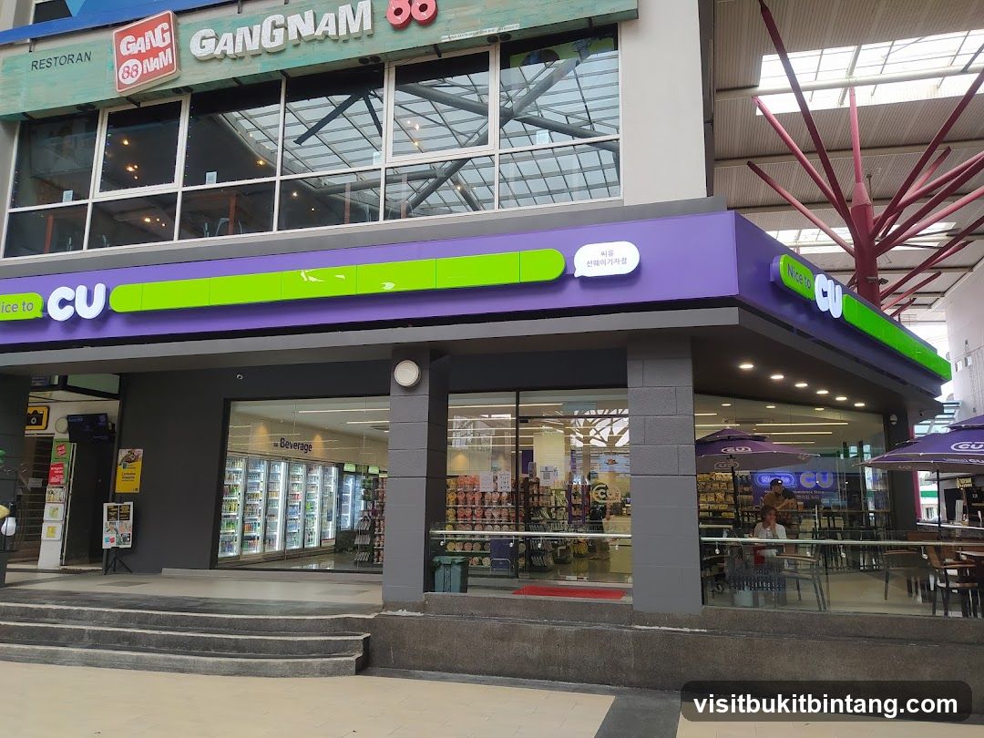 CU Sunway Giza