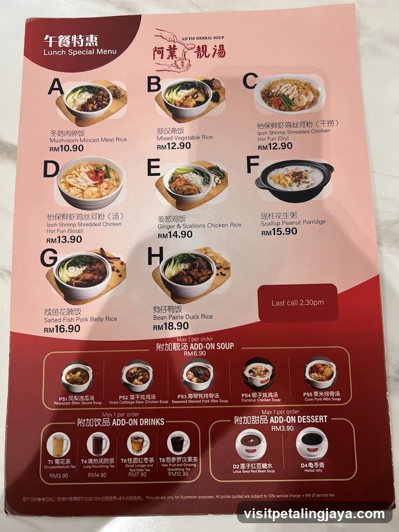 Lunch Special Menu - Ah Yip Herbal Soup