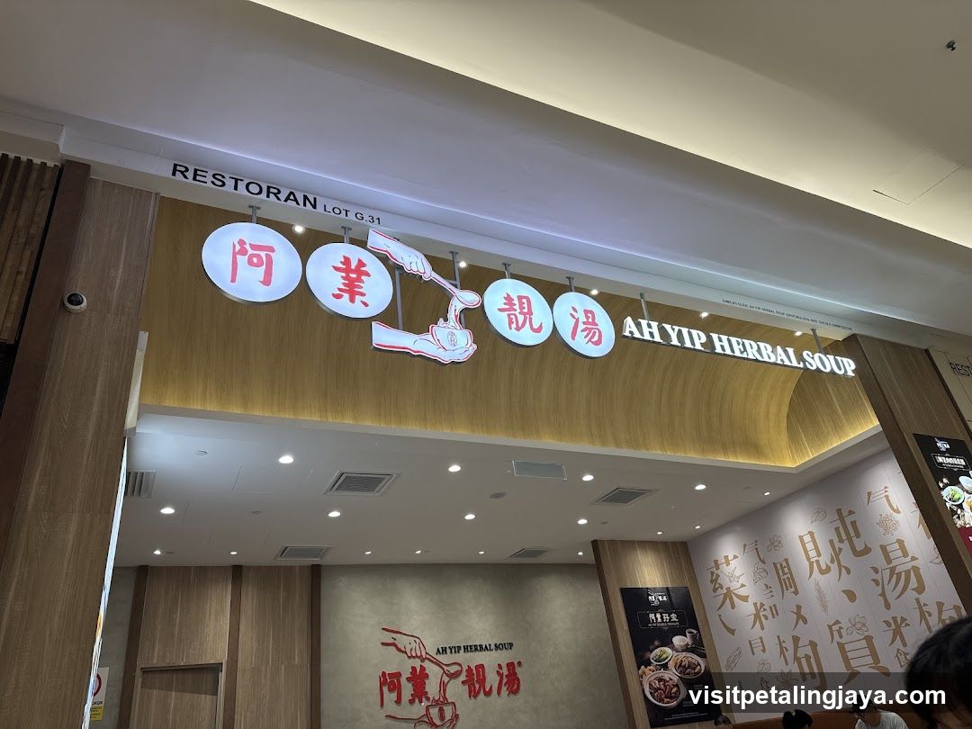 Ah Yip Herbal Soup @ 3 Damansara