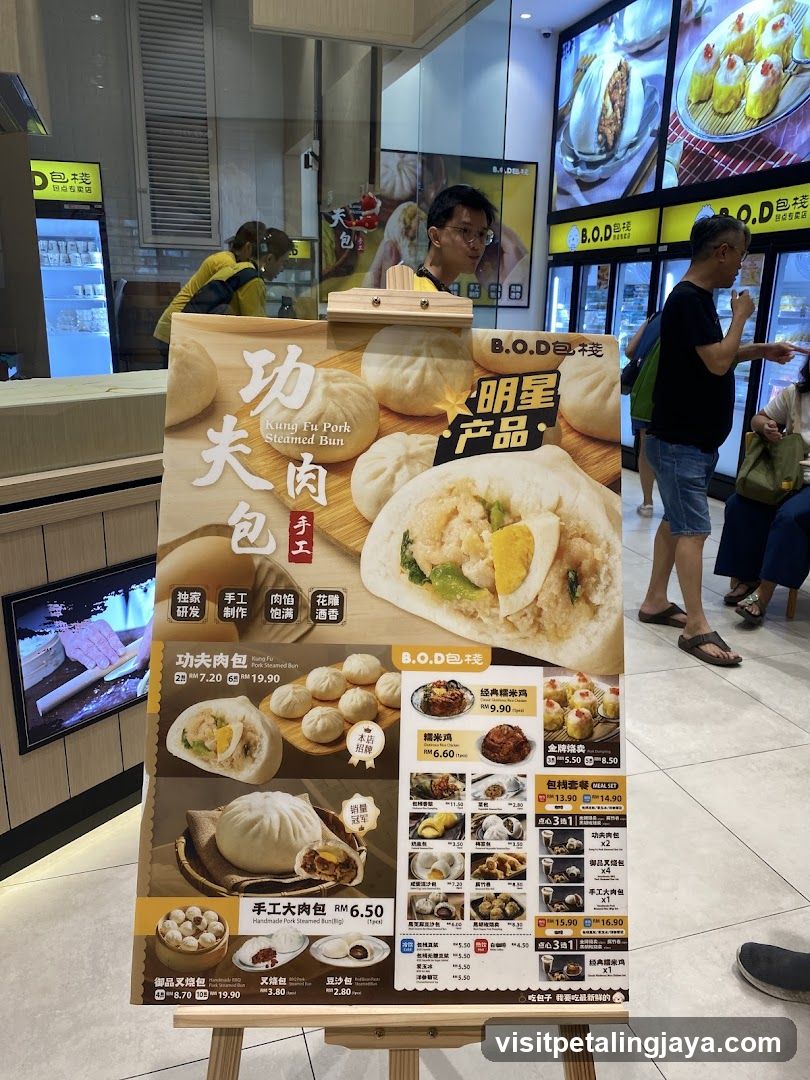 B.O.D. Food Court Display