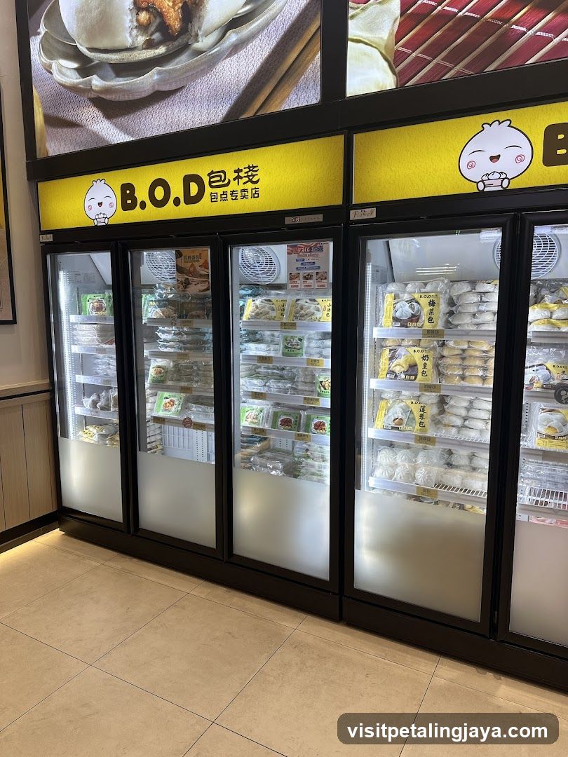 B.O.D 包点专卖店冷藏柜