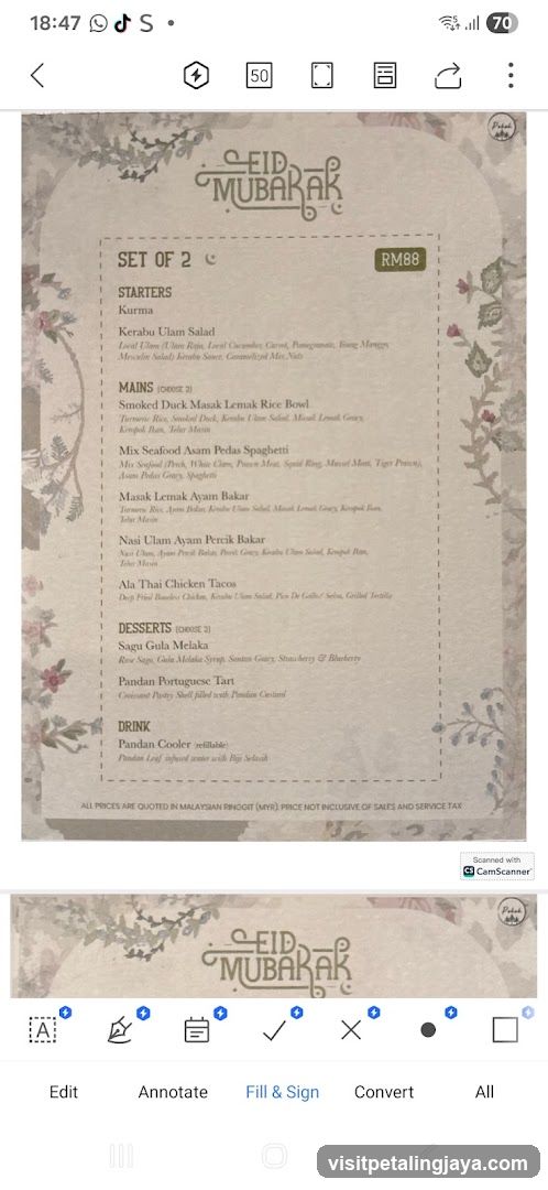 Eid Mubarak Menu Set of 2