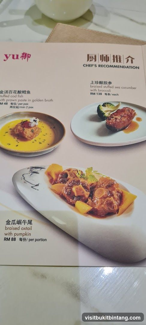 Chef's Recommendation