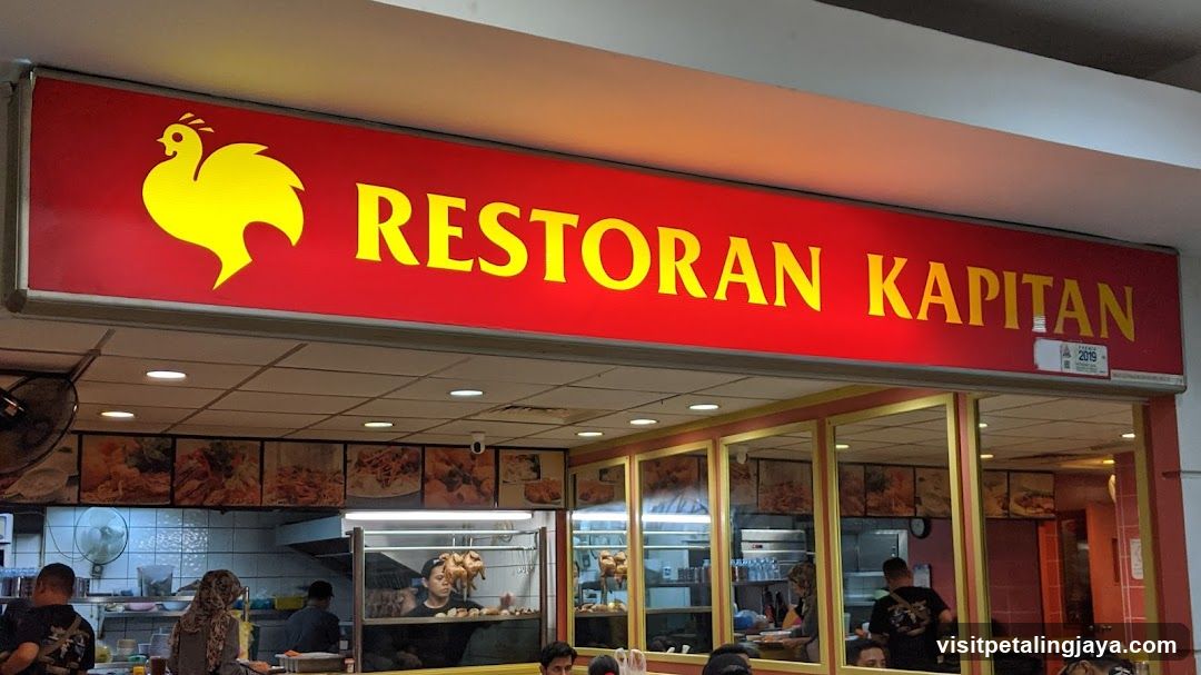 Restoran Kapitan