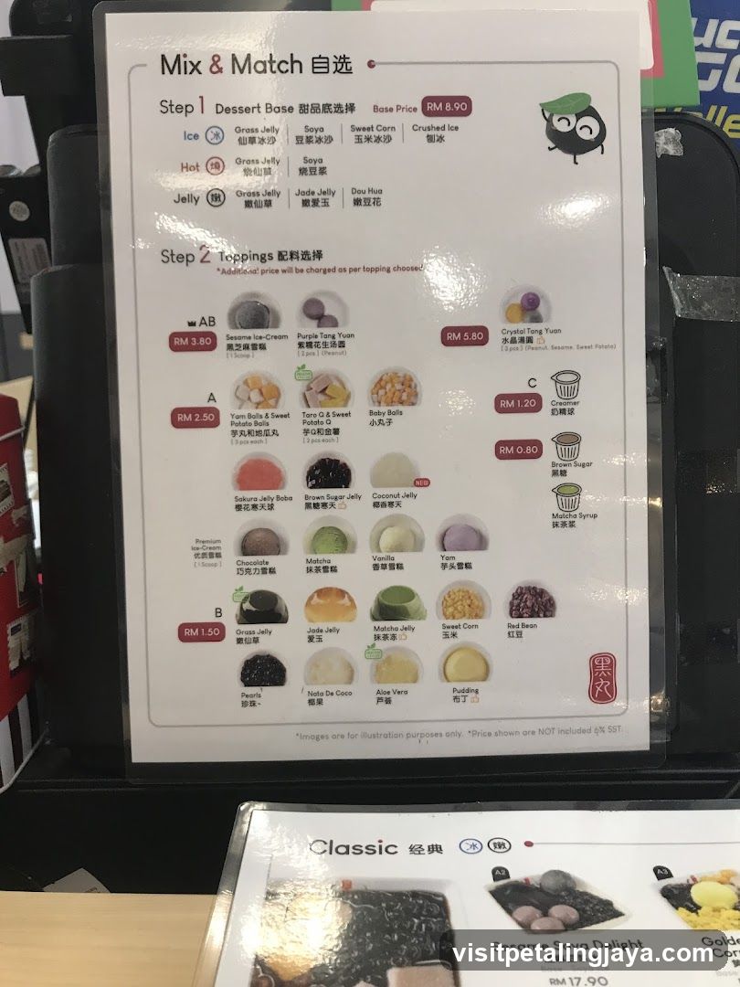 Mix & Match Dessert Menu