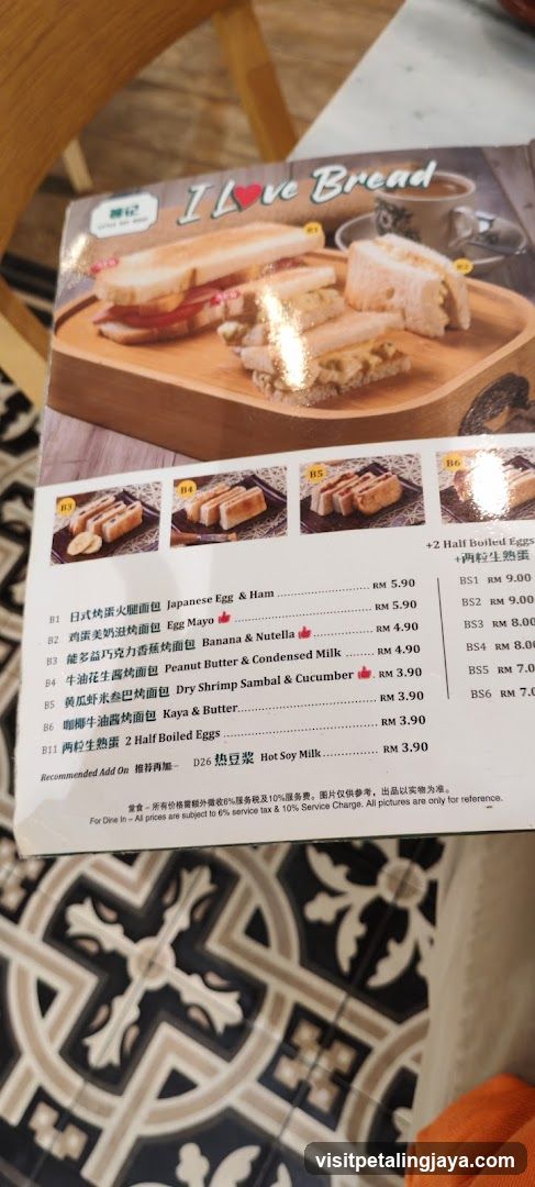 Bread Menu