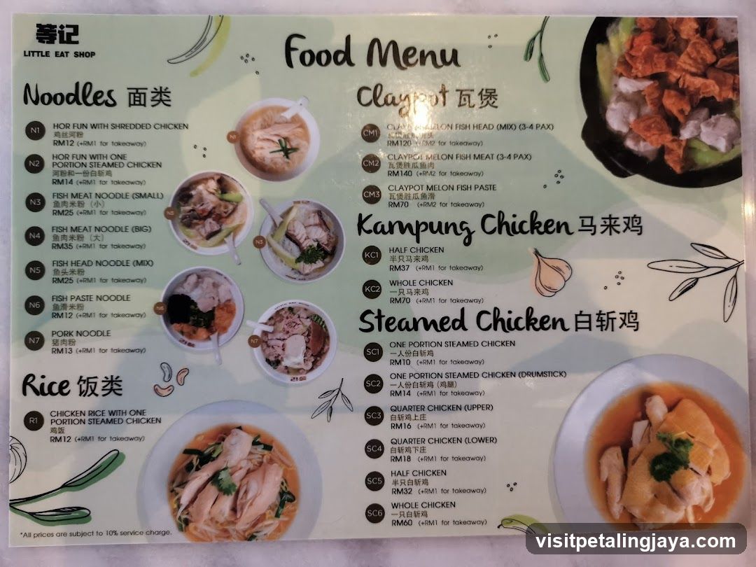 Little Eat Shop Food Menu