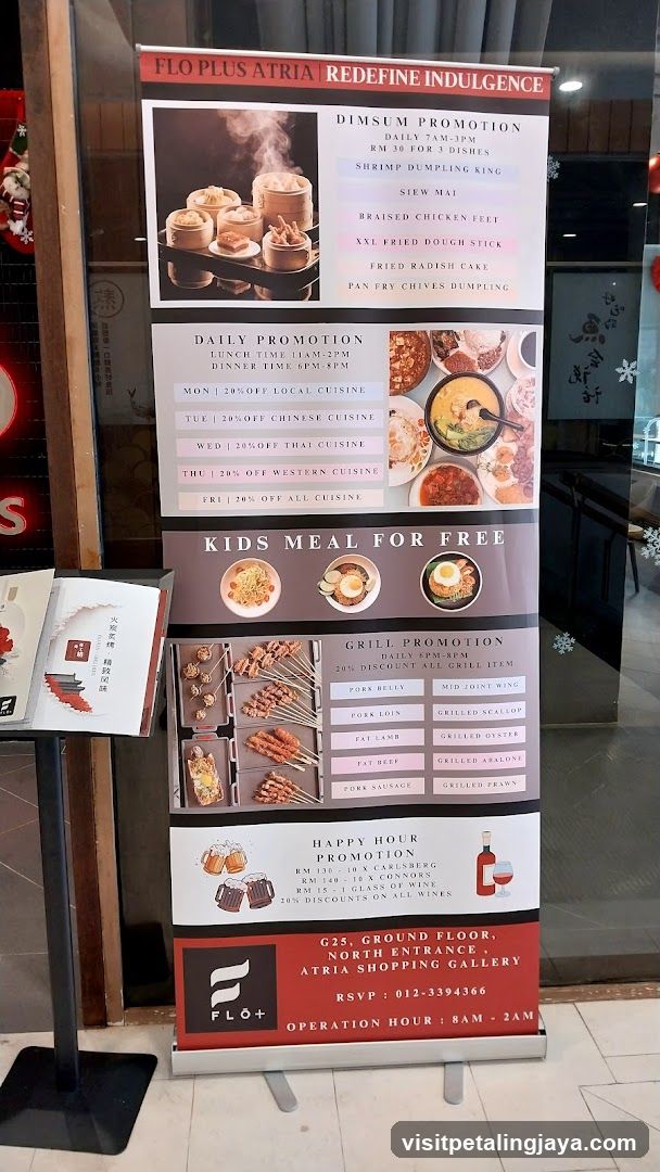 Flo Plus Atria Promotional Banner