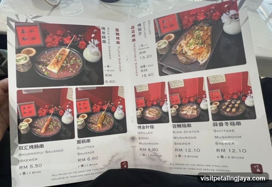 Chinese Restaurant Menu