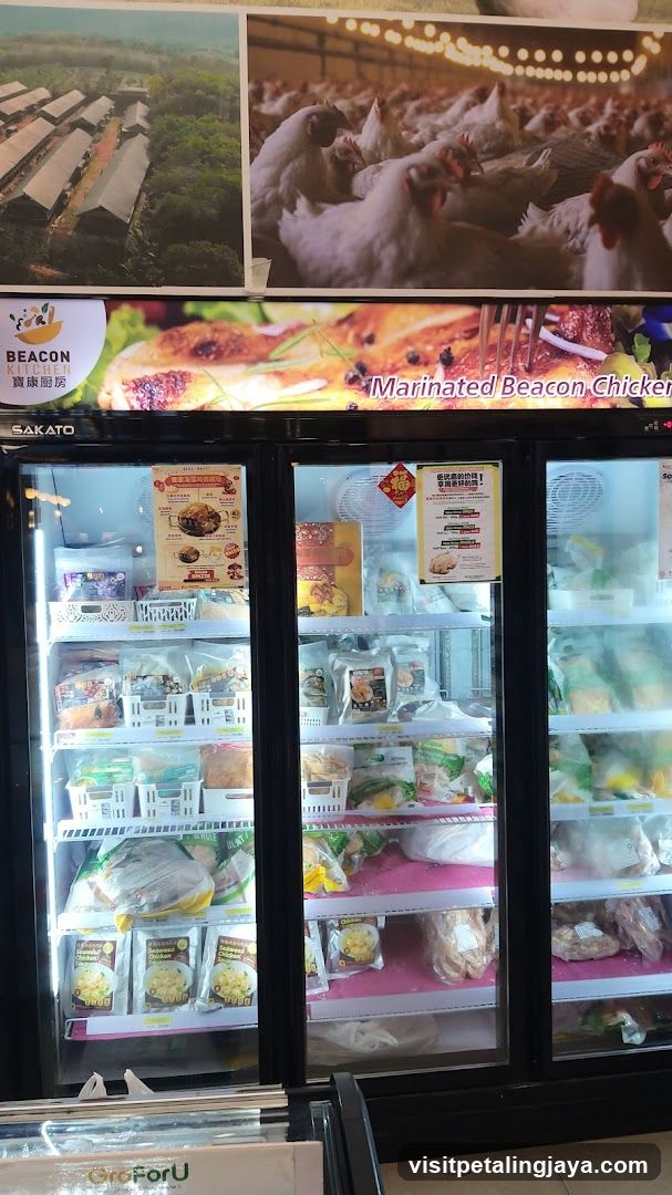 Beacon Mart Lite (Atria Mall)