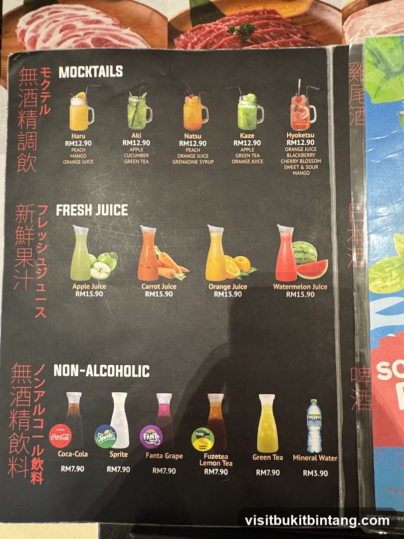 Drinks Menu