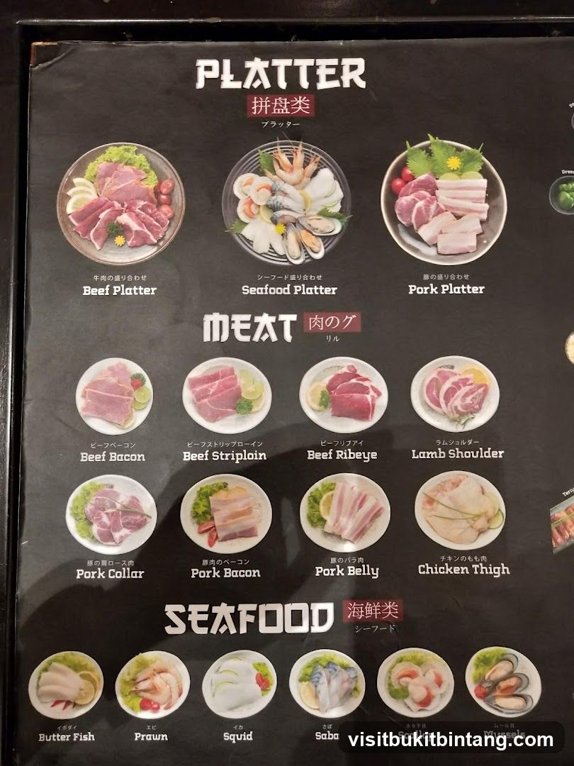 PLATTER
