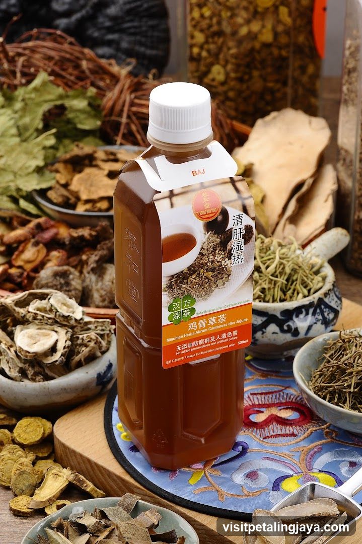 Baiheji Chicken Grass Tea Bottle