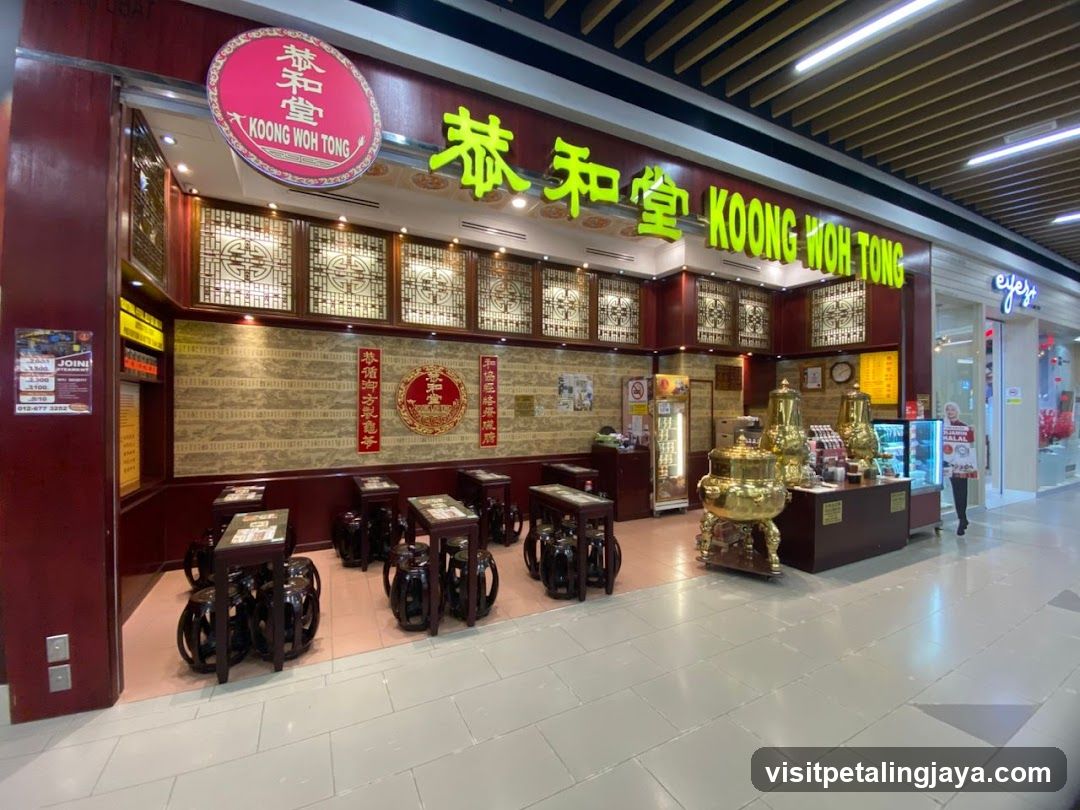 Koong Woh Tong Interior View