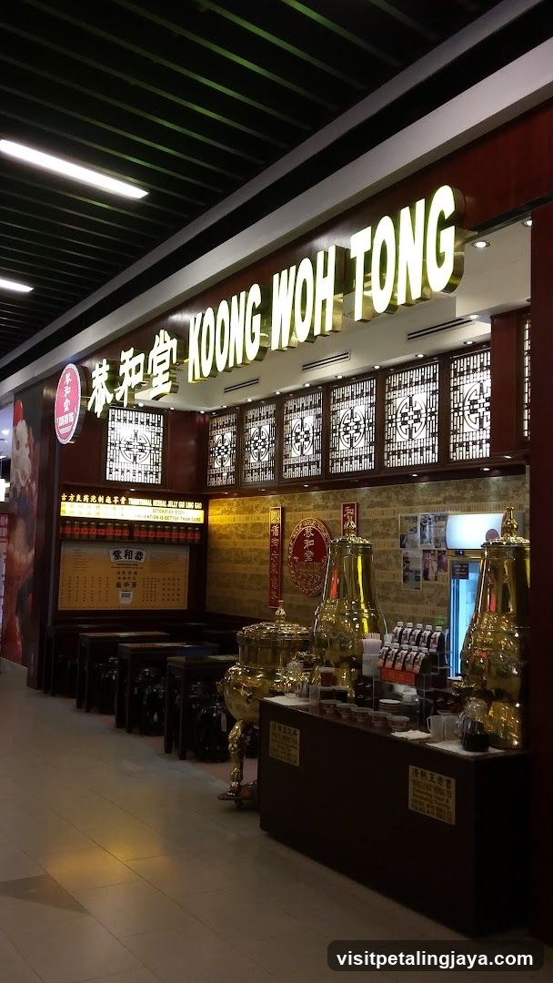 Kung Wah Tong Tea Shop Interior