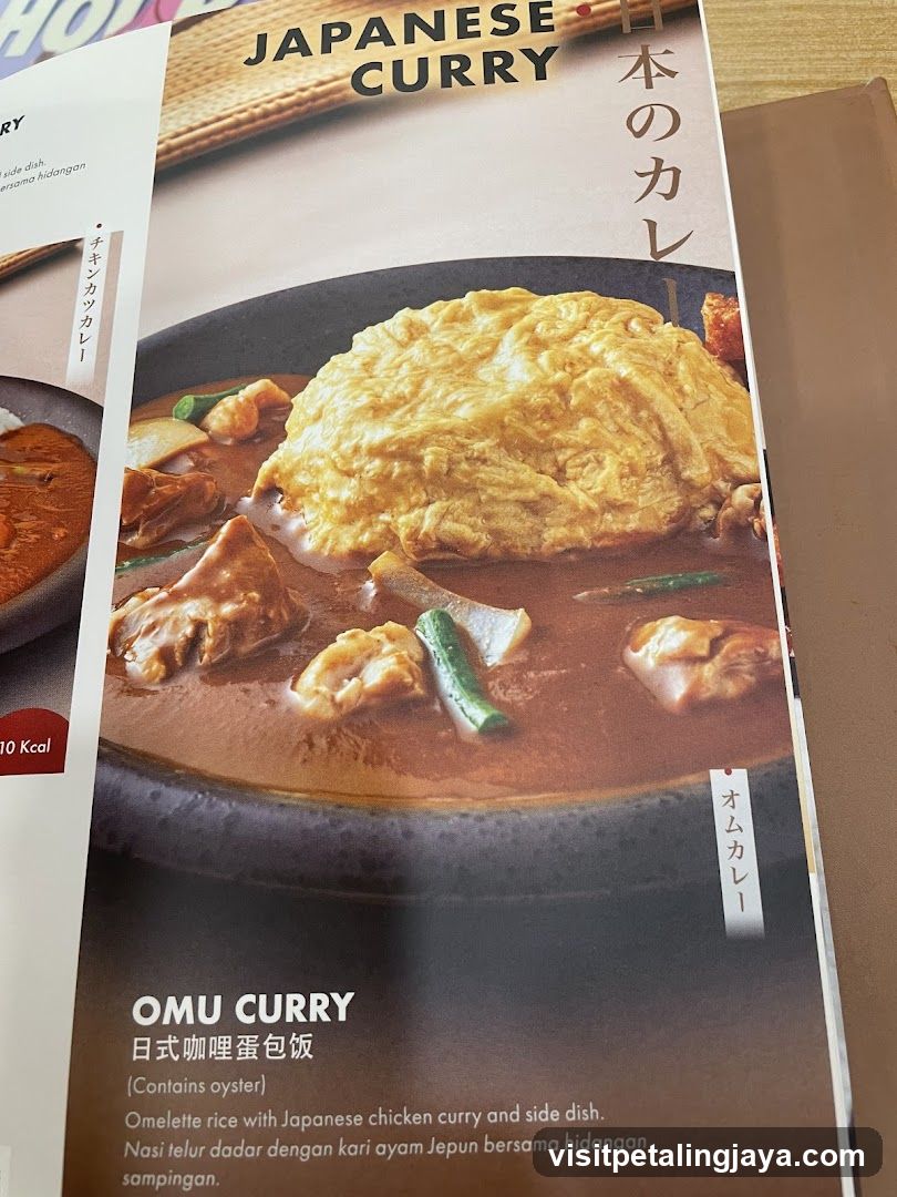 Japanese Curry Omelette Menu Page