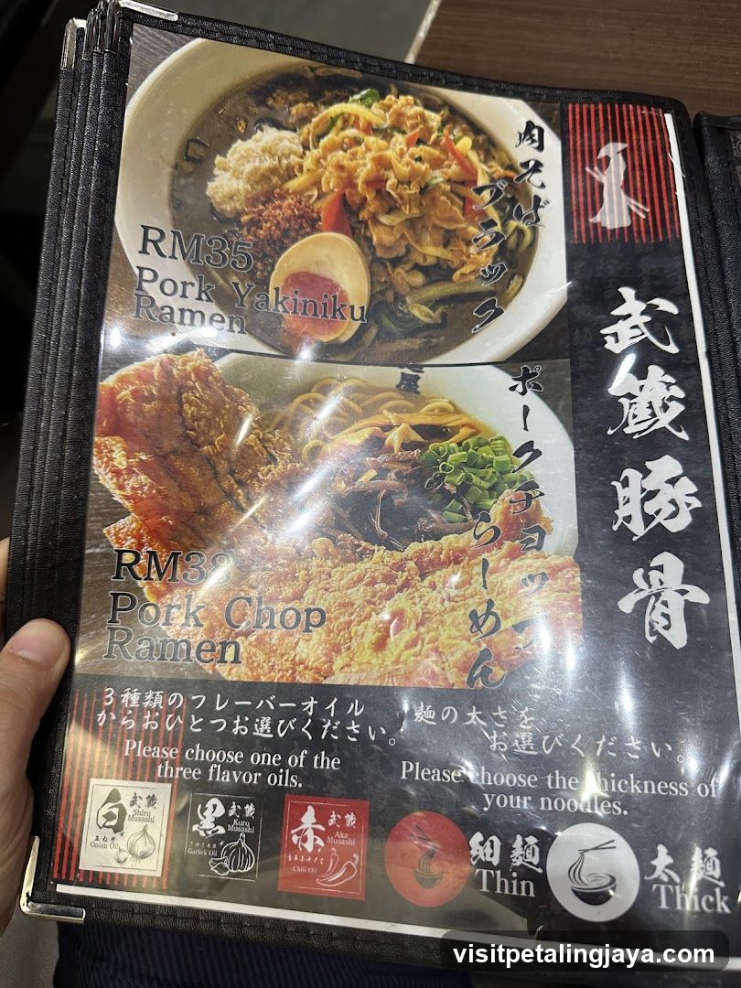 Ramen Menu Page