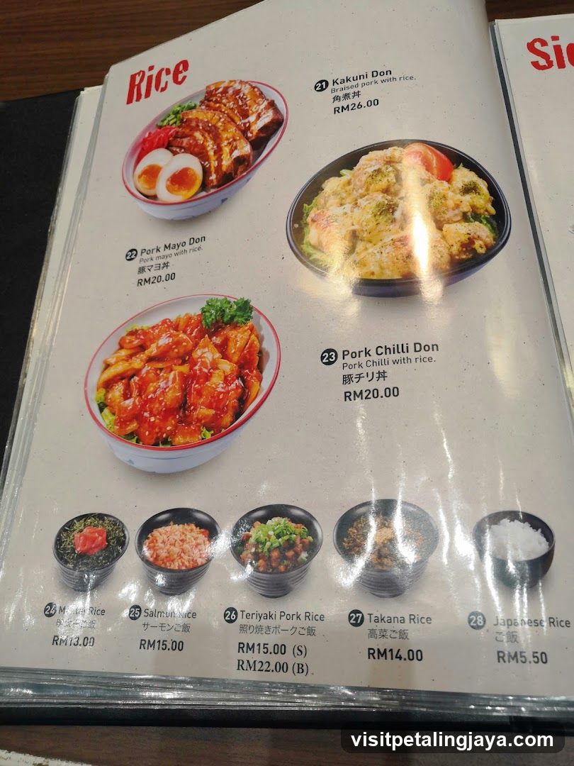 Rice Menu Page