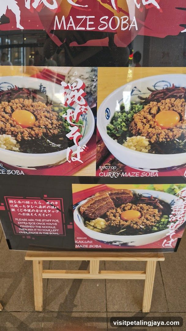 Maze Soba Menu Board