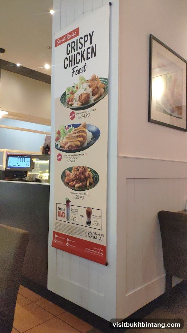 Crispy Chicken Feast Menu