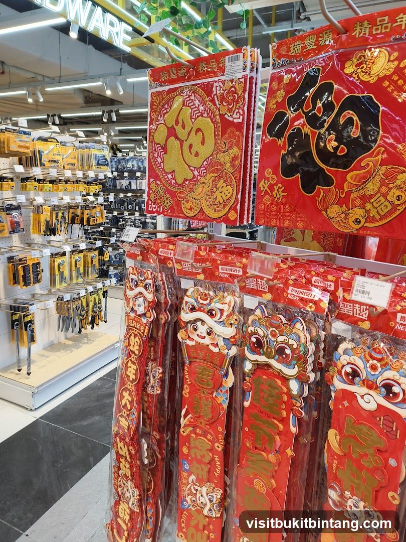Chinese New Year Decorations
