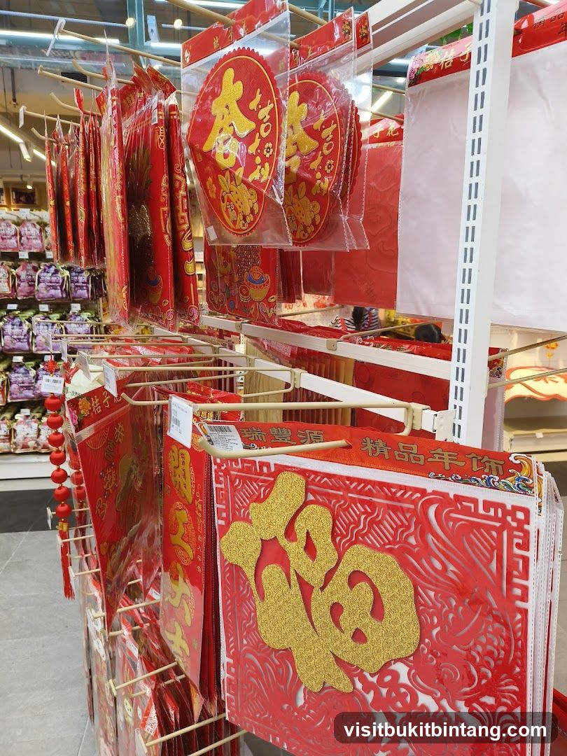 Chinese New Year Decorations