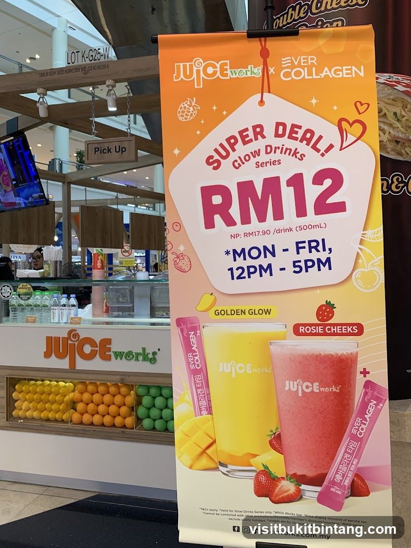 Juice Works Super Deal Banner