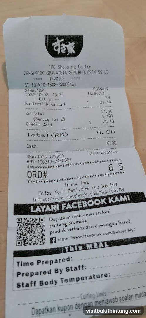 Receipt