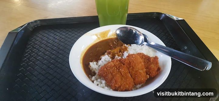Curry and Rice with Fried Cutlet