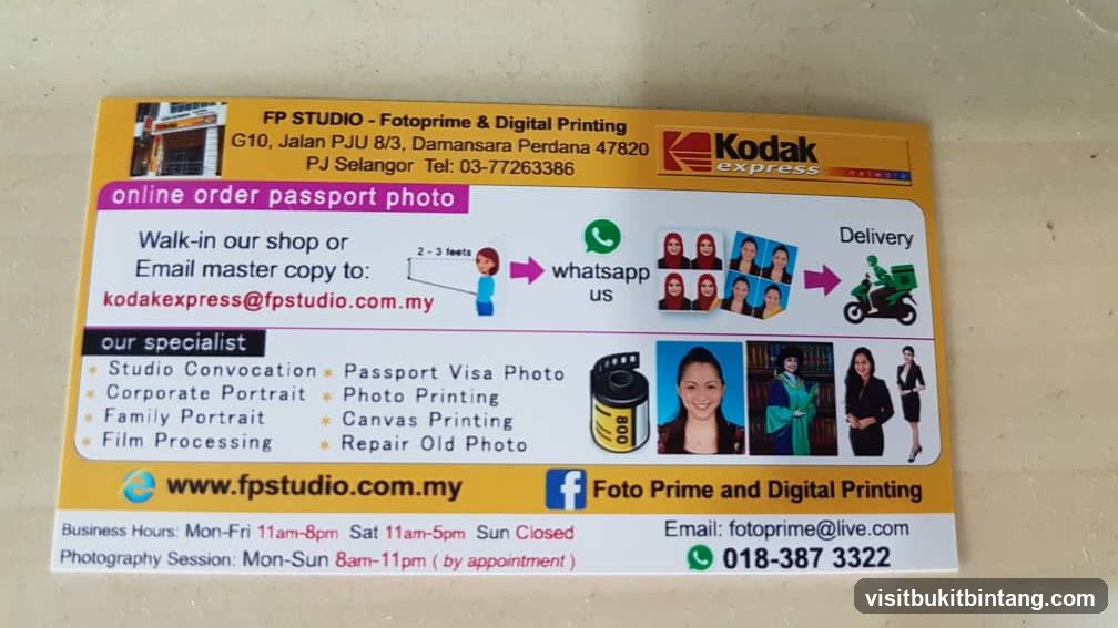 FP Studio Business Card