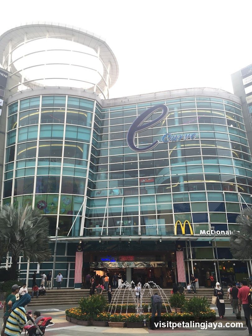 E-City Mall Entrance