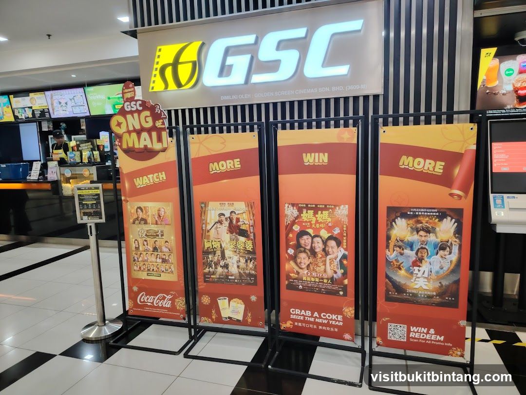 GSC Cinema Promotions
