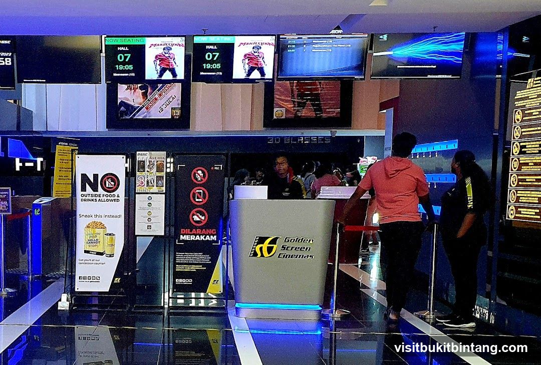 Cinema Lobby