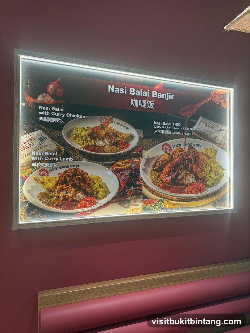 Nasi Balai Banjir Menu