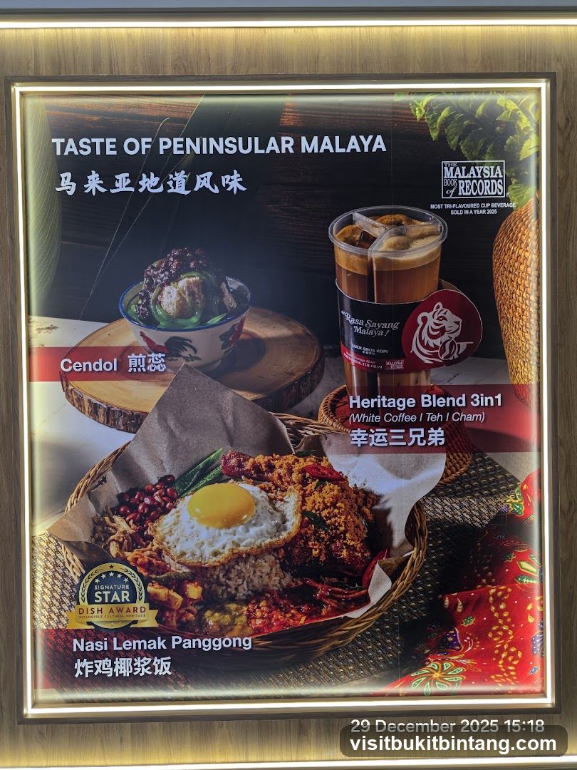 Malaysian Food and Drink Display