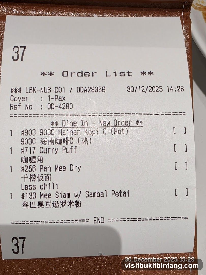 Order List