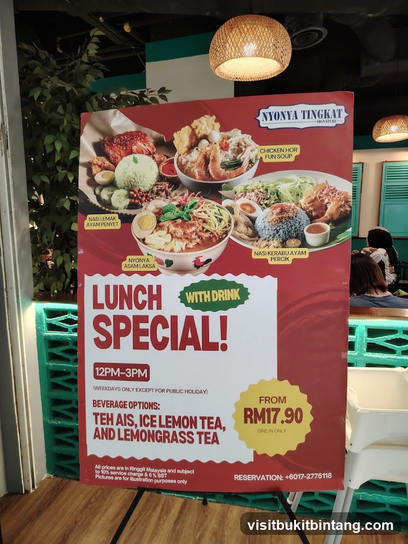 Lunch Special Menu