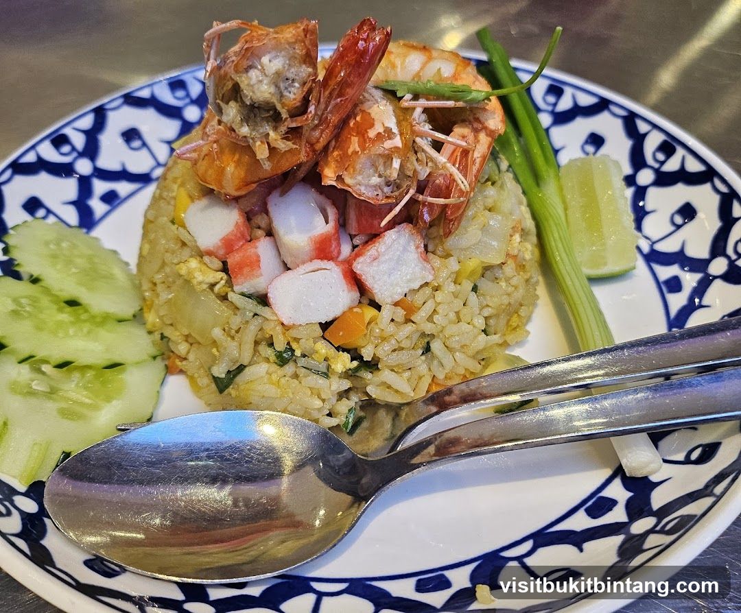 Shrimp Fried Rice