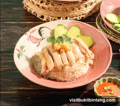 Hainanese Chicken Rice