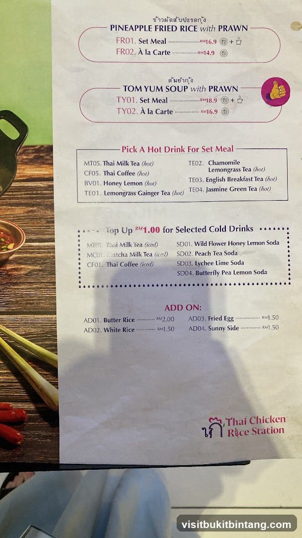 Thai Chicken Rice Station Menu