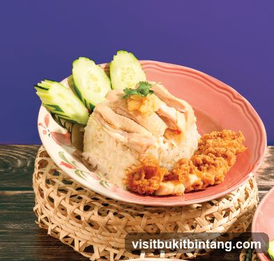 Hainanese Chicken Rice