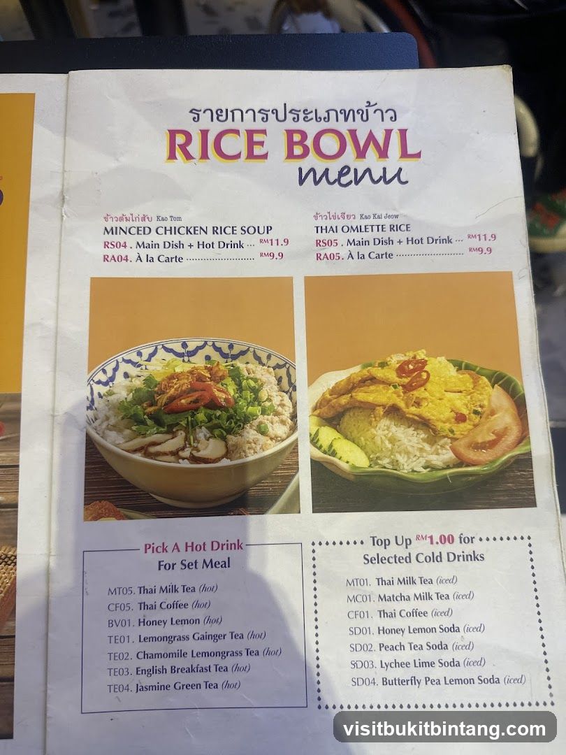 RICE BOWL menu