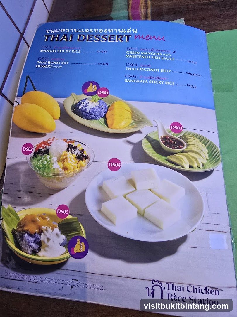 THAI DESSERT menu
