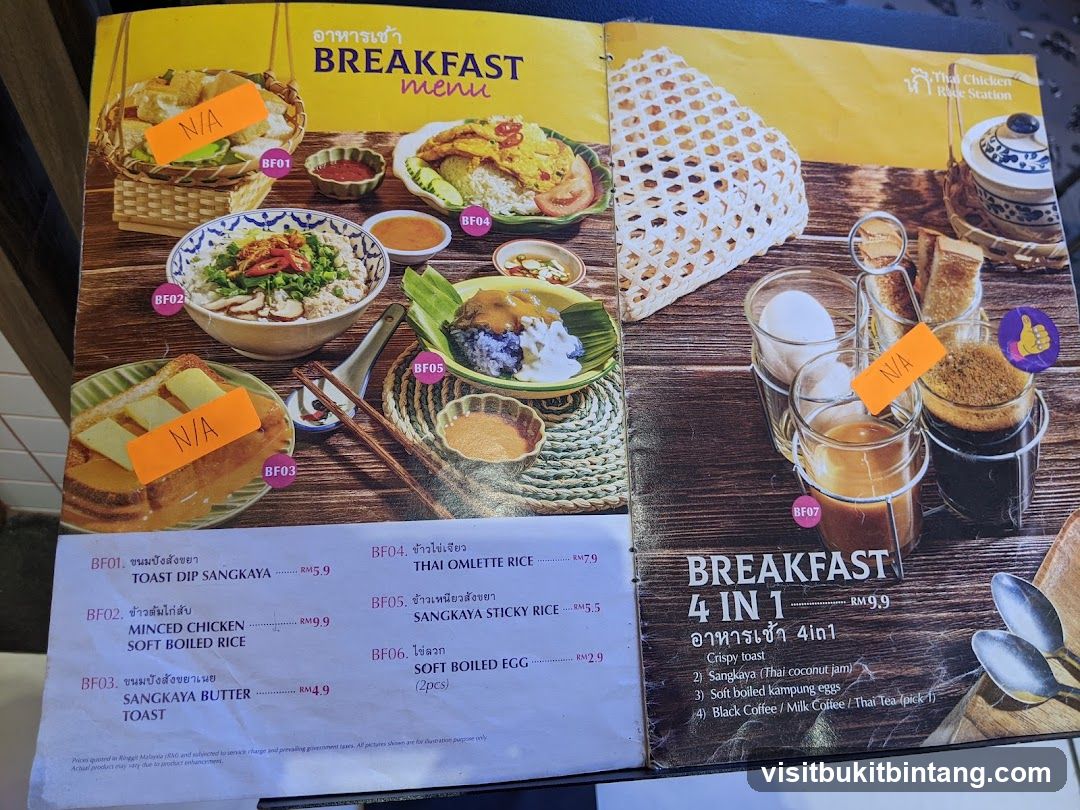 BREAKFAST menu