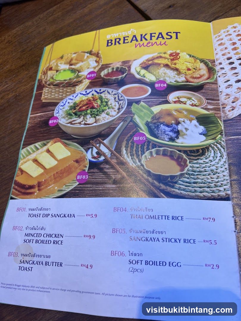 BREAKFAST menu