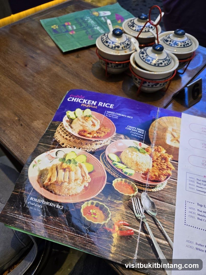 Chicken Rice Menu